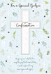 Picture of GODSON CONFIRMATION CARD